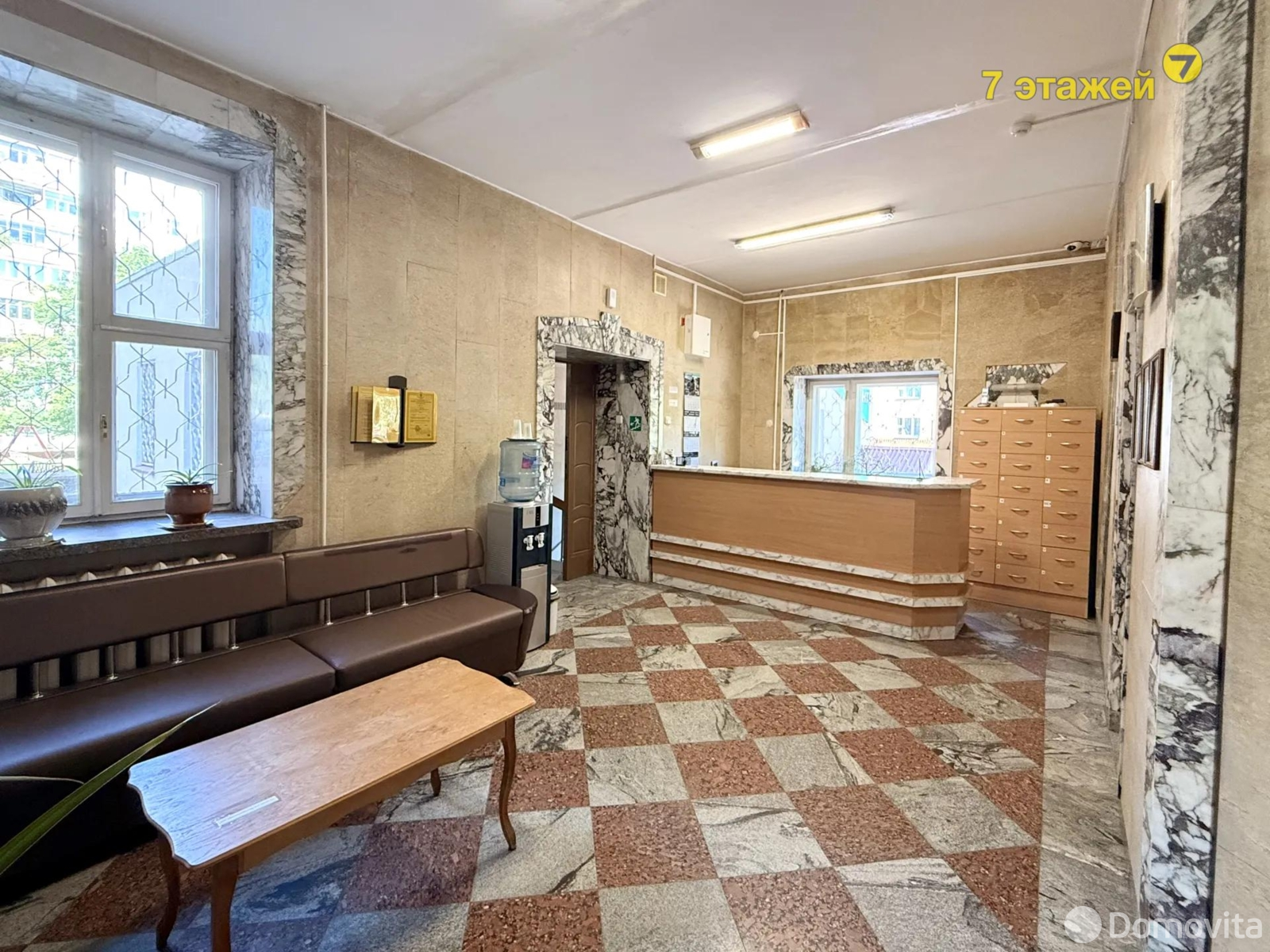 торговый объект, Могилев, ул. Сурганова, д. 10, стоимость продажи 599 000 р.