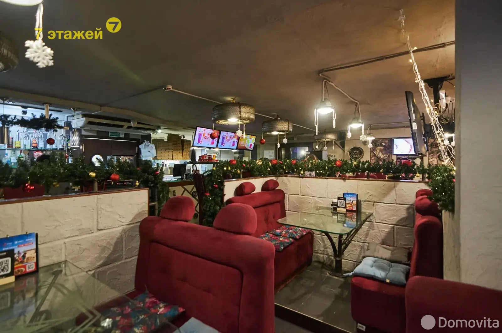 объект сферы услуг, Минск, ул. Могилевская, д. 12/а в Октябрьском районе