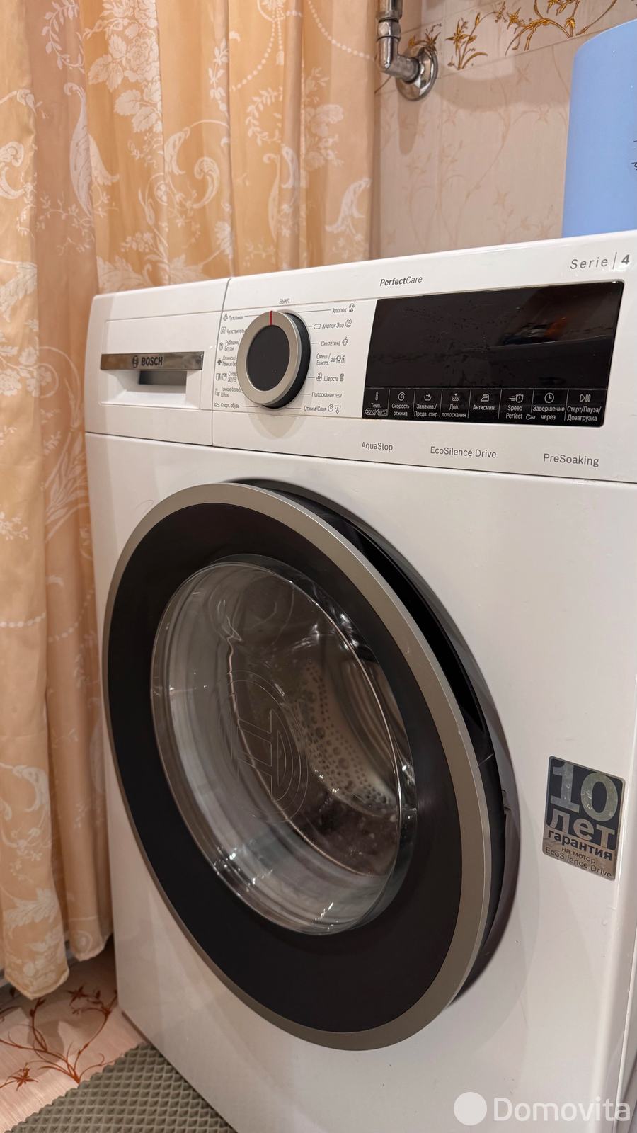 Снять 2-комнатную квартиру в Минске, ул. Притыцкого, д. 54, 500USD, код 149377 - фото 26