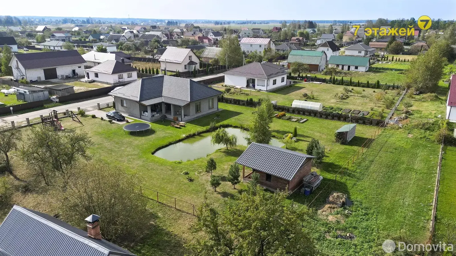 дом, Натальевск, ул. Солнечная 