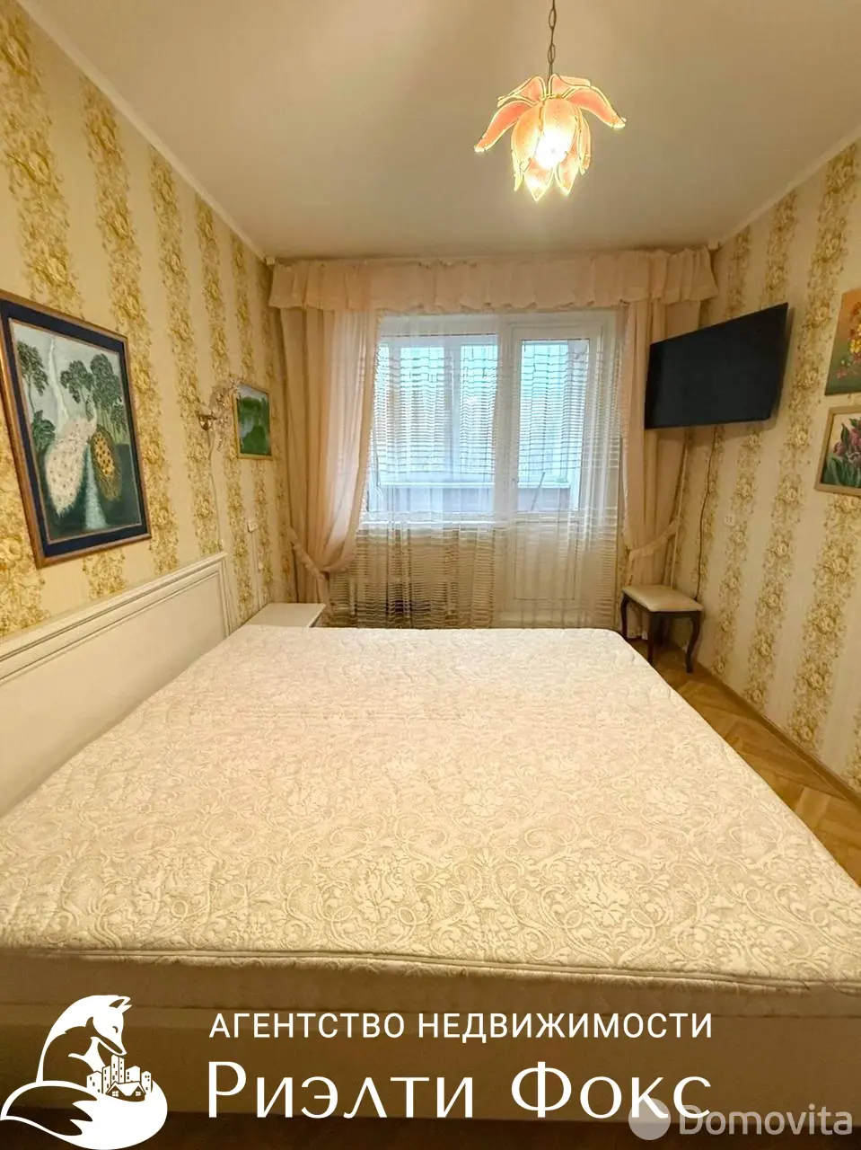 квартира, Минск, ул. Заславская, д. 25 