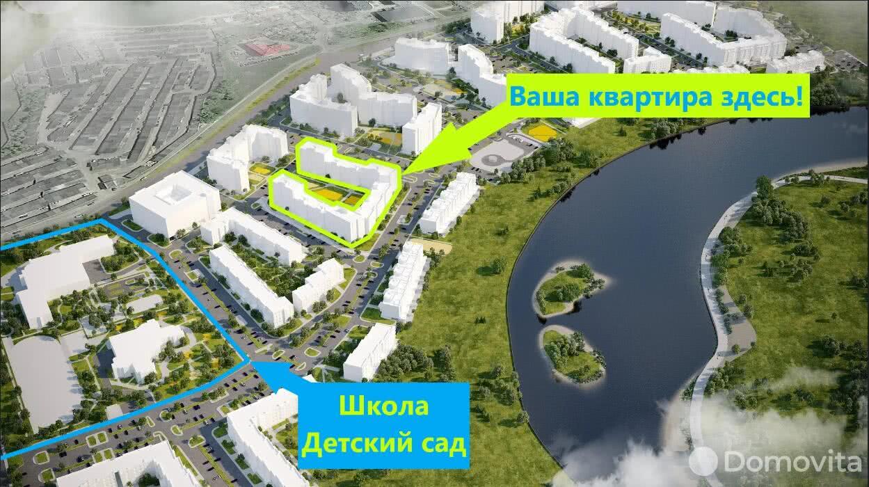 квартира, Минск, ул. Нововиленская, д. 9/2