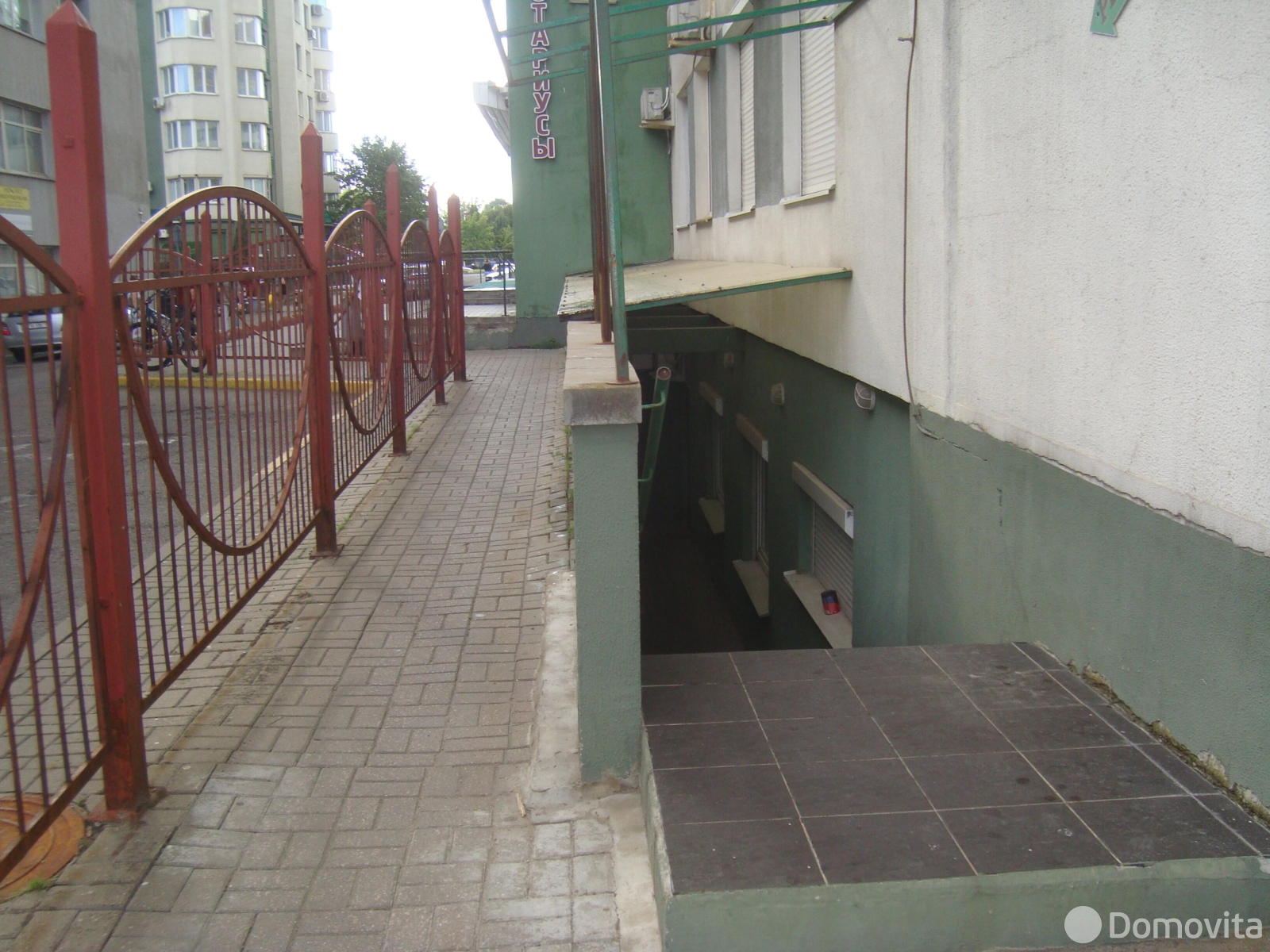 купить офис, Минск, ул. Мележа, д. 5/2