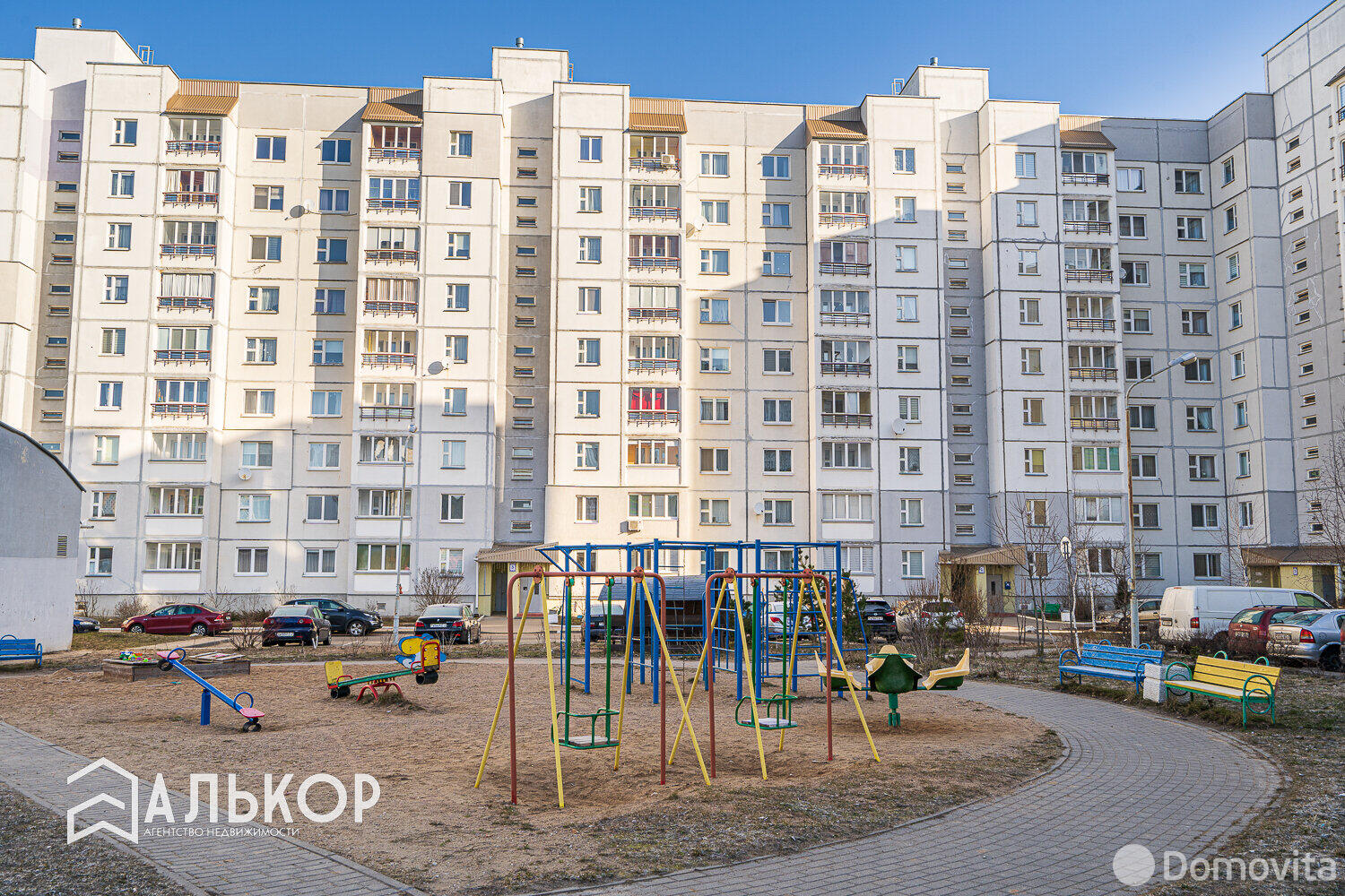 Продажа 3-комнатной квартиры в Минске, ул. Аладовых, д. 17, 105000 USD, код: 1102636 - фото 1