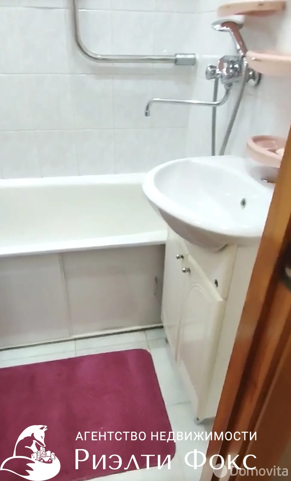 Снять 1-комнатную квартиру в Минске, ул. Рафиева, д. 83, 350USD, код 150078 - фото 14