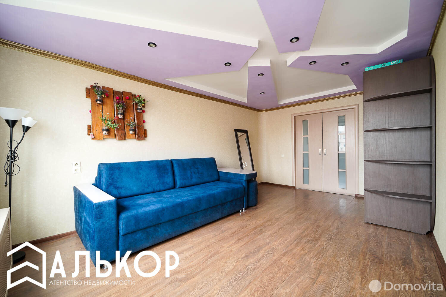 Продажа 3-комнатной квартиры в Минске, ул. Якубовского, д. 26/3, 90000 USD, код: 989537 - фото 4