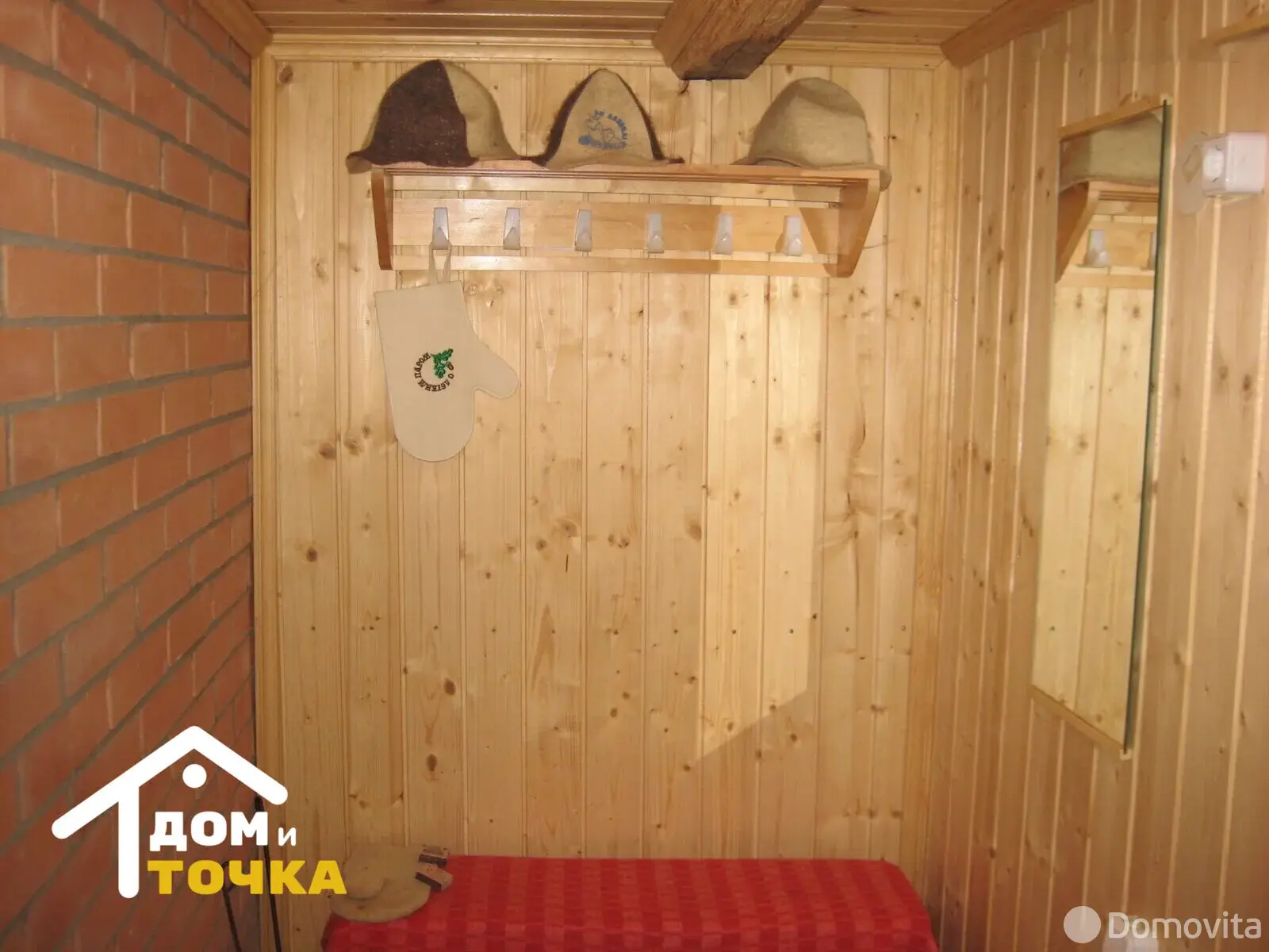 Купить земельный участок, 92 сотки, Ольховец, Минская область, 75000USD, код 566373 - фото 19