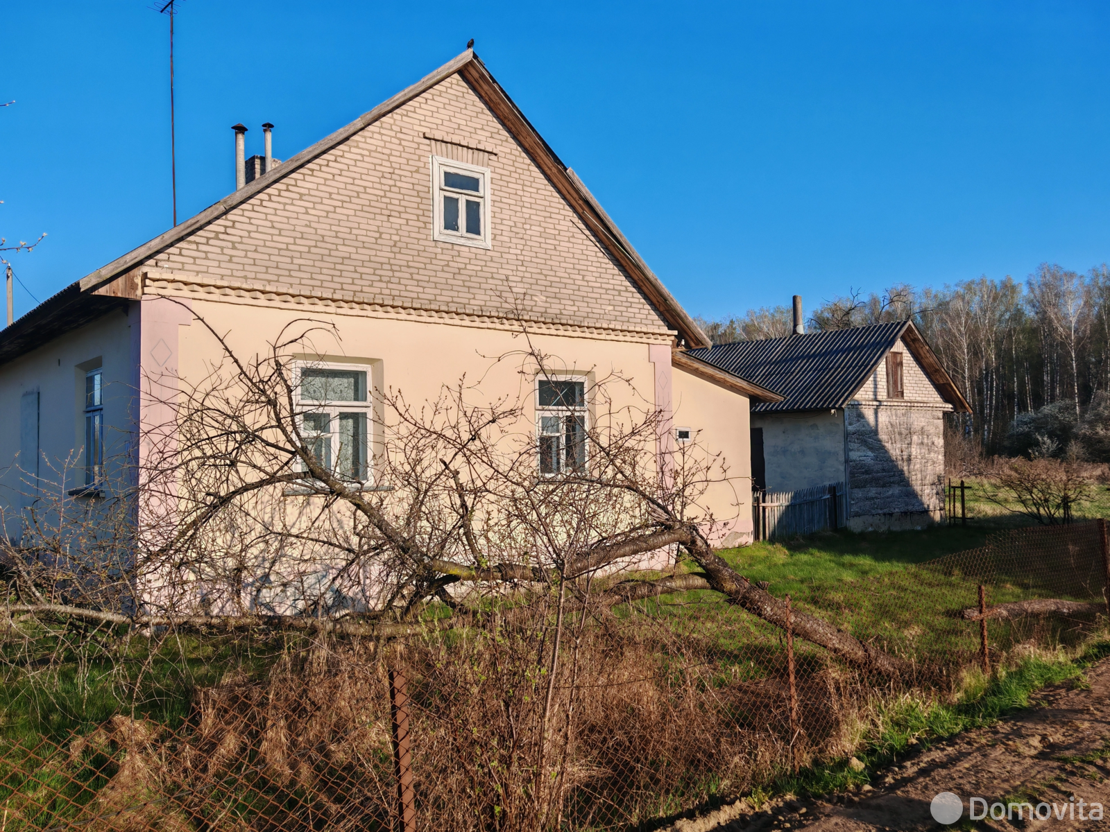 коттедж, Пограничный, ул. Советская, д. 27, стоимость продажи 99 193 р.