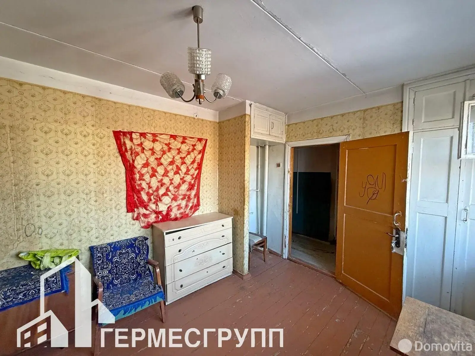 Цена продажи комнаты, Орша, ул. Александра Матросова, д. 50