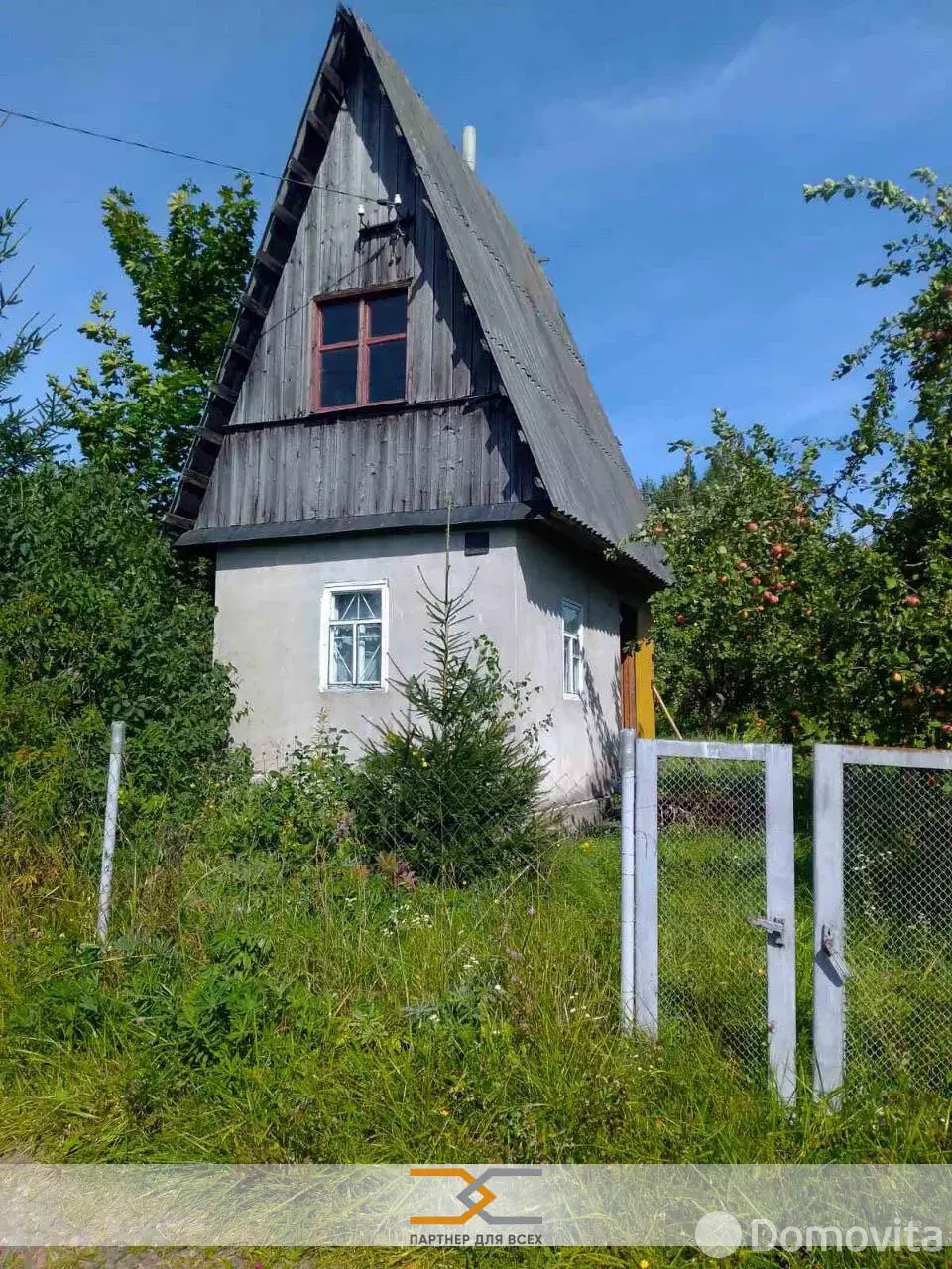 дача, Реставратор, , стоимость продажи 35 000 р.