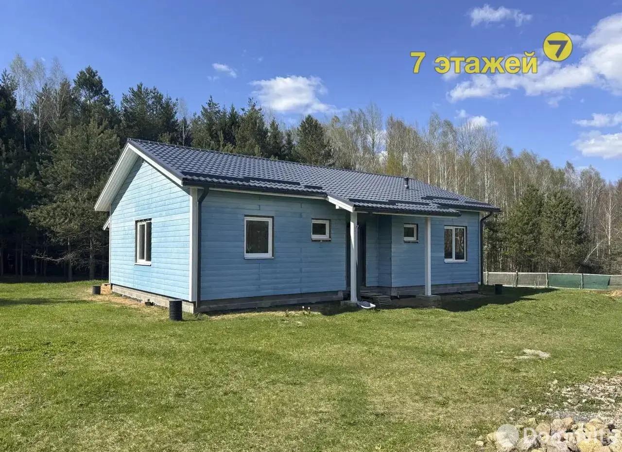 купить дом, Слободка, 