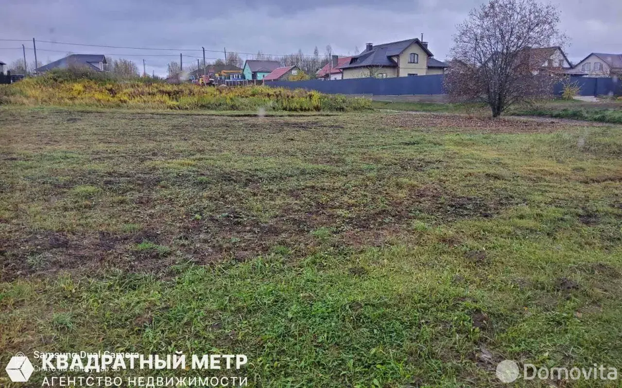 дом, Смолевичи, ул. Николая Гусовского 