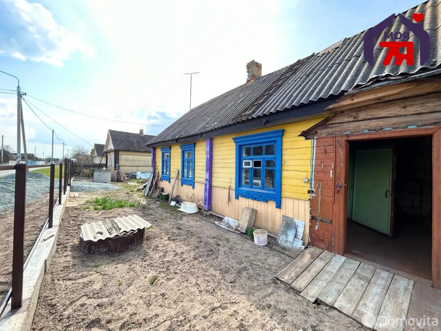 дом, Старобин, ул. Гуляева, стоимость продажи 56 550 р.