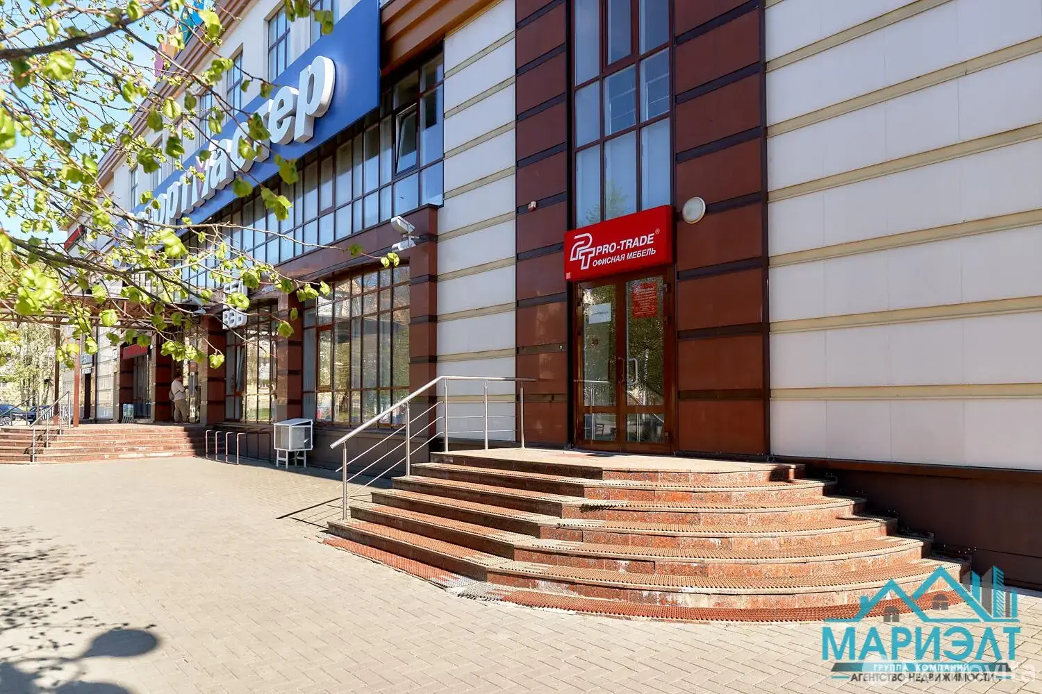 аренда торгового объекта, Минск, ул. Кульман, д. 3