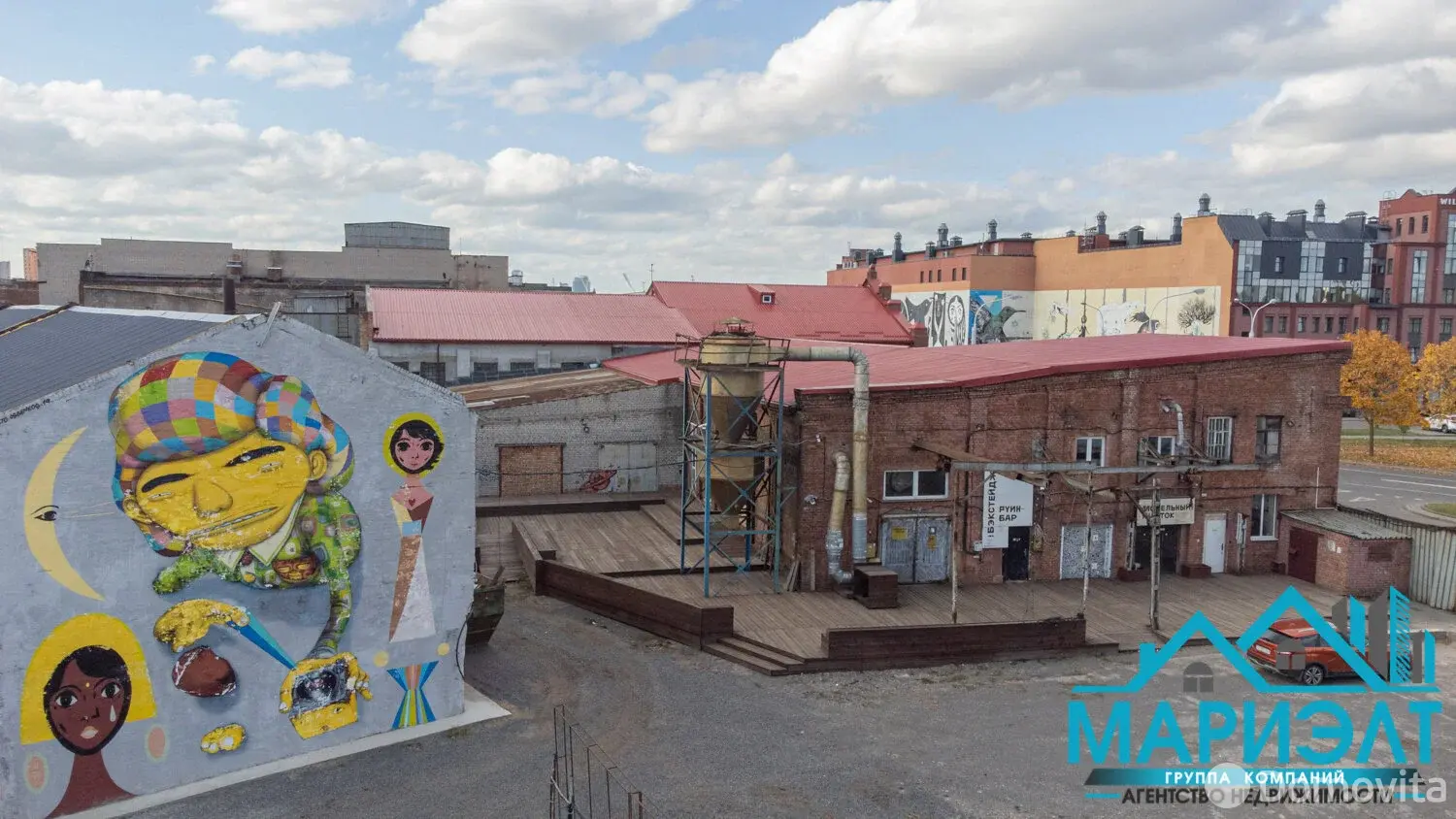 Купить складское помещение на ул. Октябрьская, д. 16 в Минске - фото 24