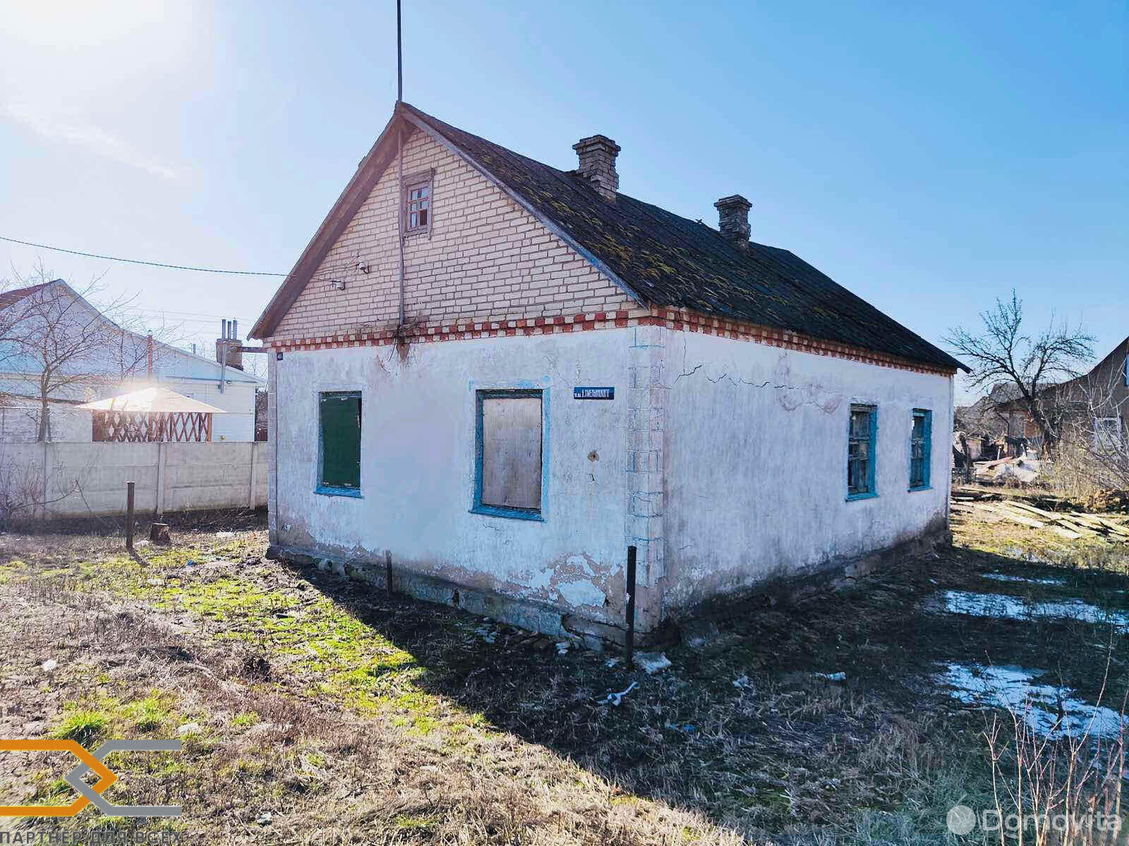 дом, Слуцк, ул. Богдана Хмельницкого 