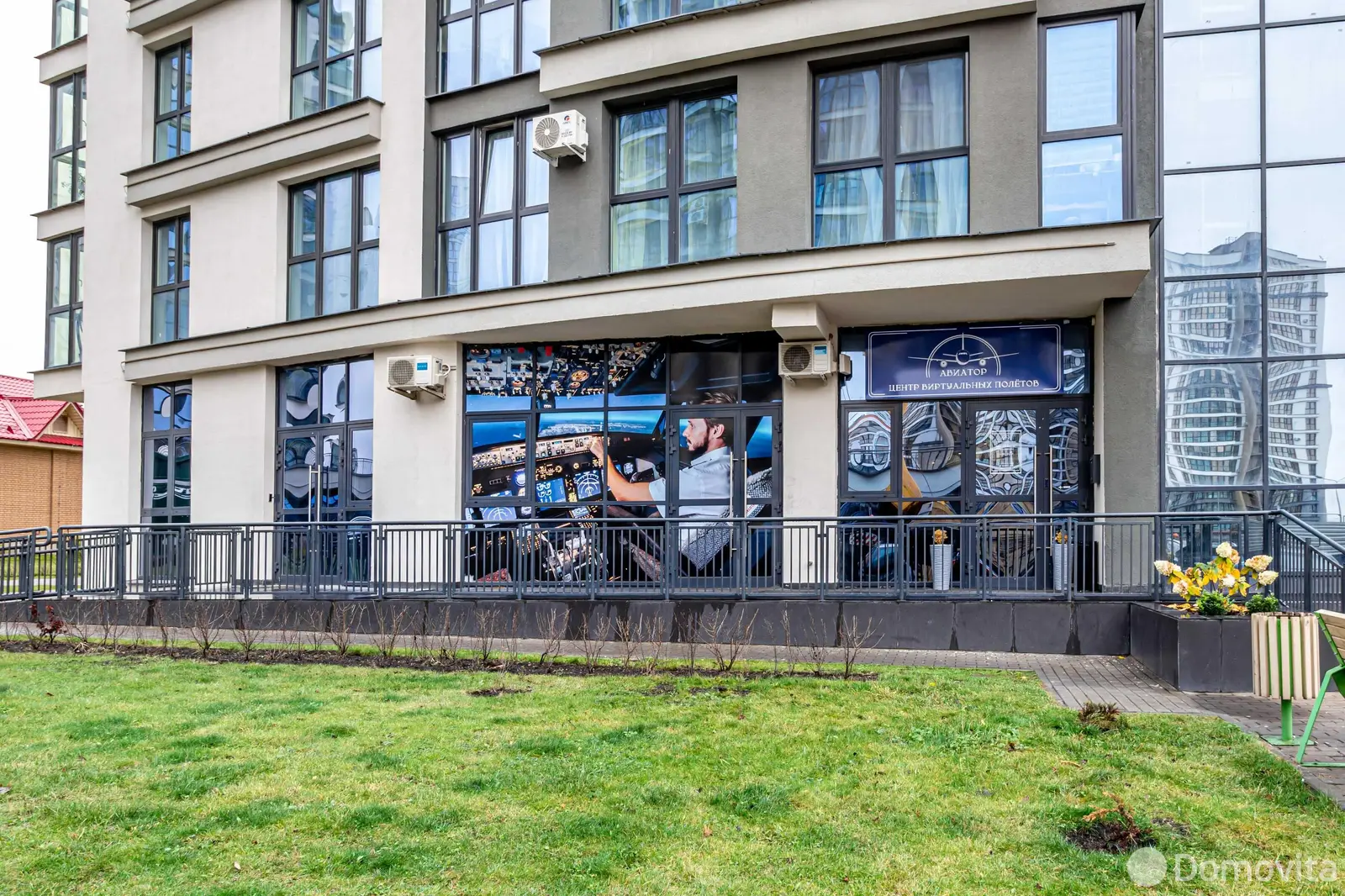 Стоимость продажи объекта сферы услуг, Минск, ул. Игоря Лученка, д. 26