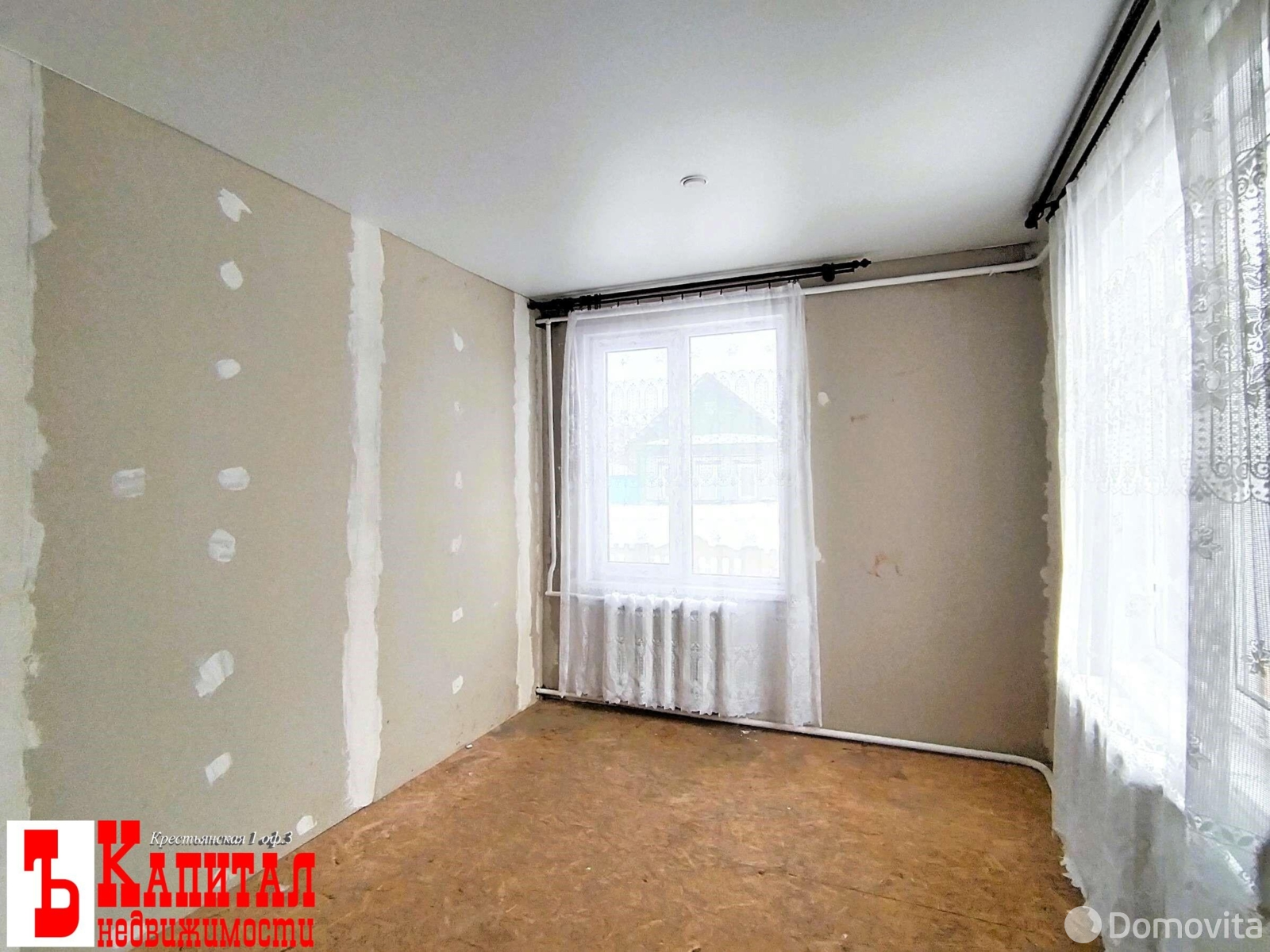 Продажа 1-этажной дачи в Ветке Гомельская область, 17000USD, код 185801 - фото 14
