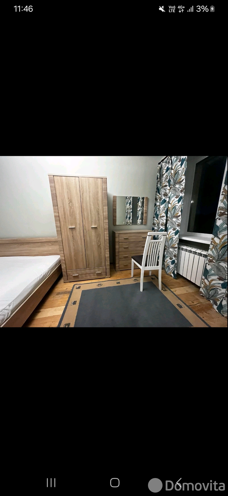 квартира, Минск, ул. Сурганова, д. 3 на ст. метро Академия наук