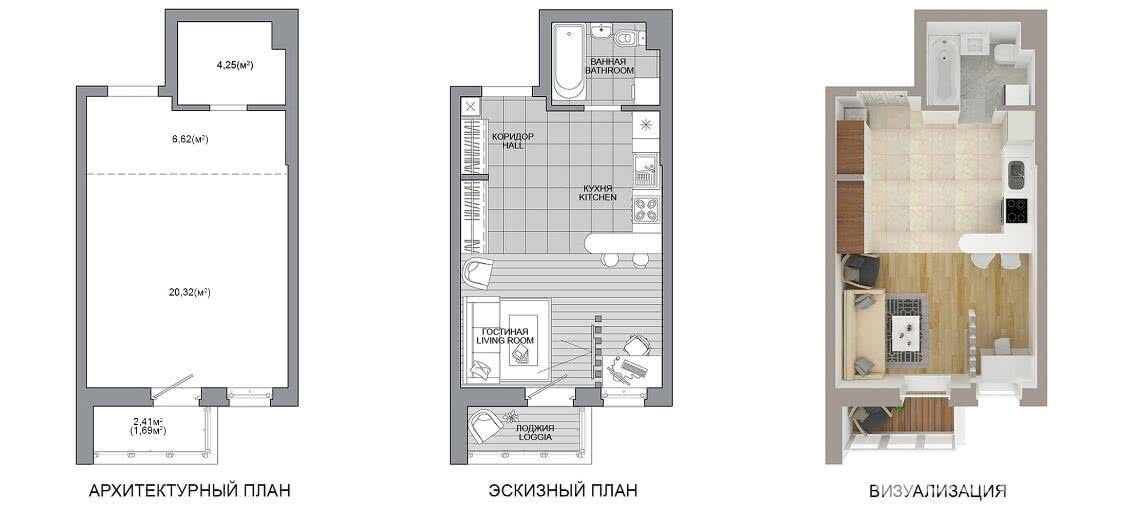 Продажа 1-комнатной квартиры в Минске, ул. Михаила Савицкого, д. 23, 49320 EUR, код: 1028313 - фото 3