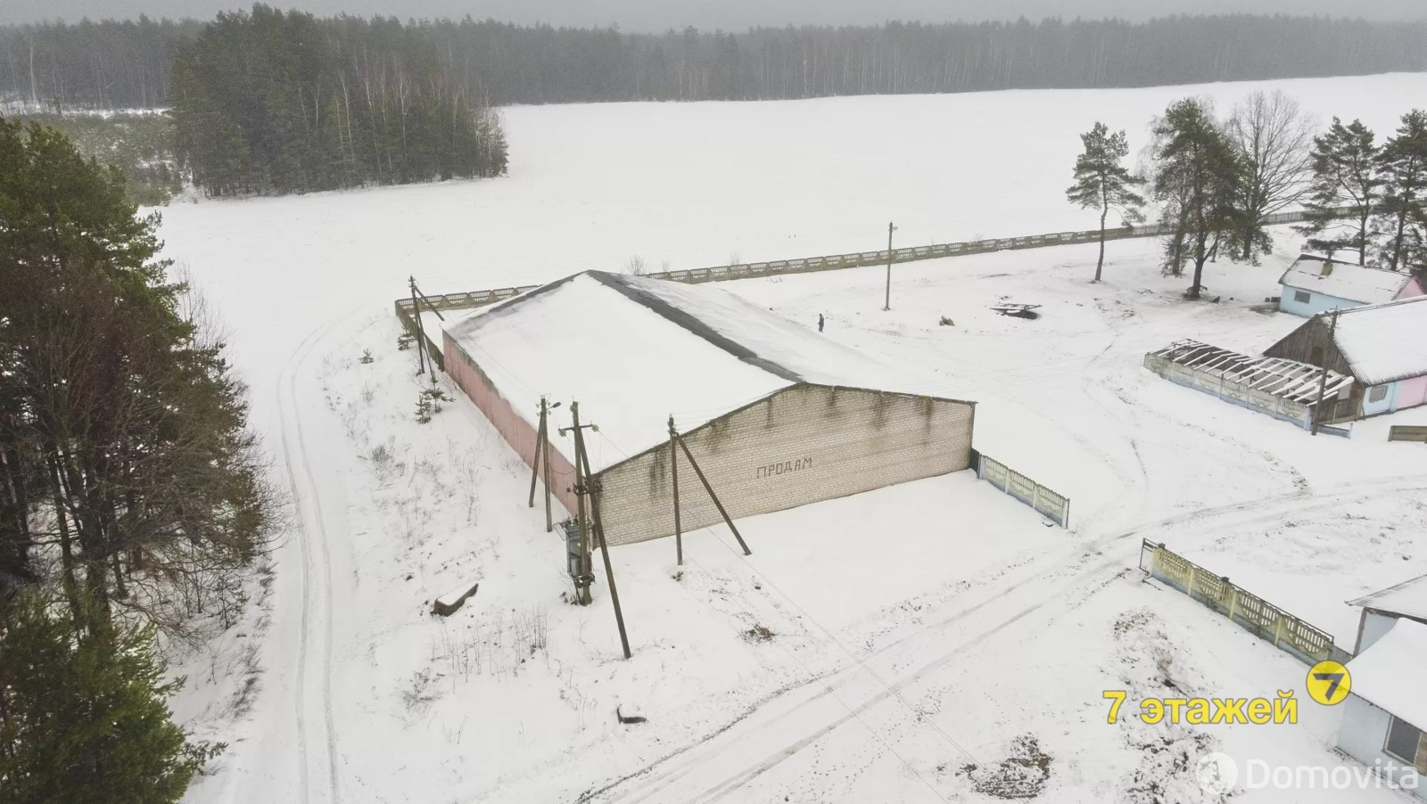 Купить складское помещение на ул. Центральная, д. 6 в Домашках - фото 13