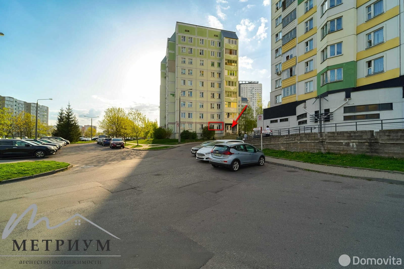 торговый объект, Минск, ул. Рафиева, д. 52 в Московском районе