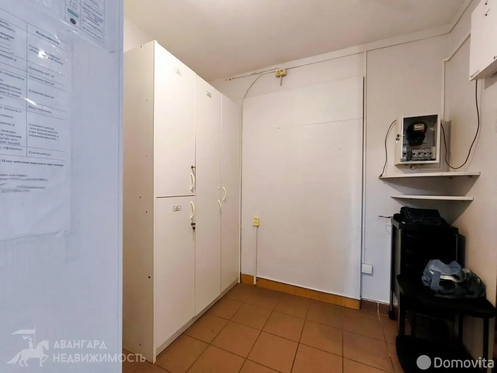 аренда объекта сферы услуг, Минск, ул. Одинцова, д. 36/1