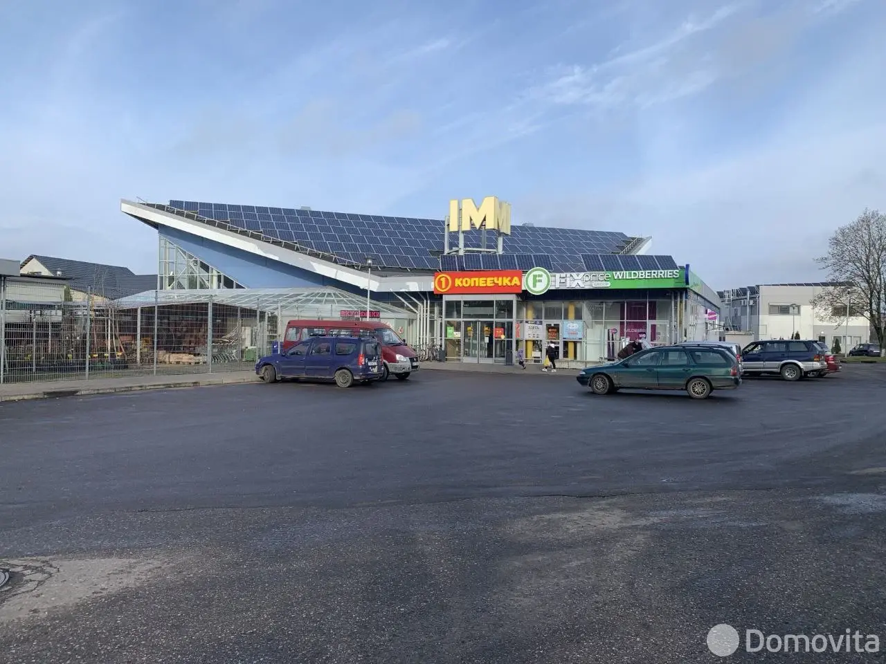 арендовать торговый объект, Молодечно, ул. Янки Купалы, д. 74А