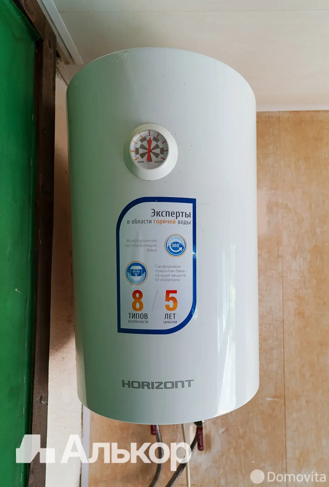 Цена продажи дачи, Тракторист Пуховичский район, д. 216/А