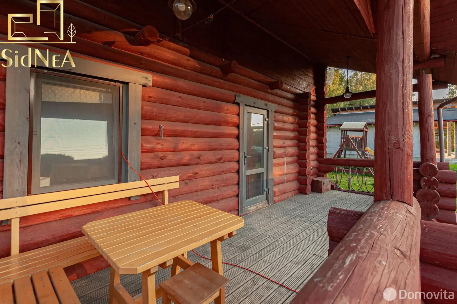 дача, Пограничник,