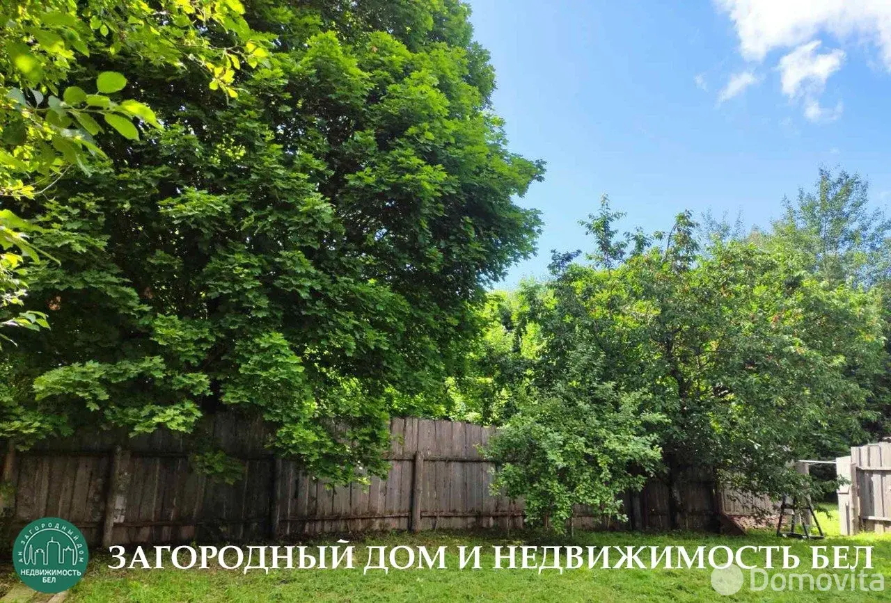 участок, Язовки, , стоимость продажи 59 561 р.