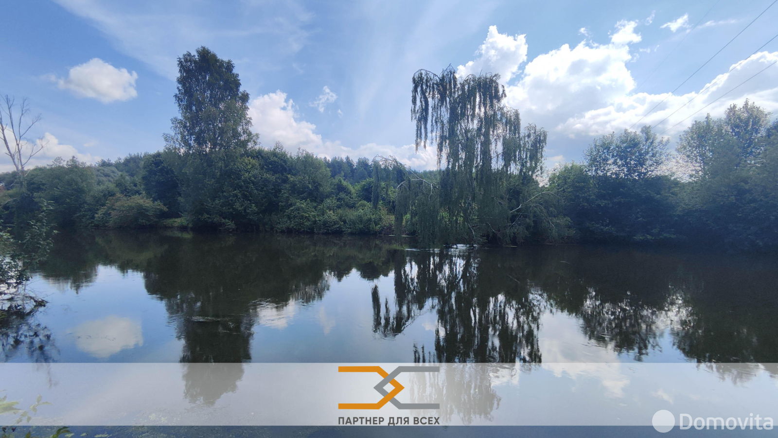 Продажа 2-этажной дачи в Черемушках Могилевская область, 141000BYN, код 186502 - фото 35