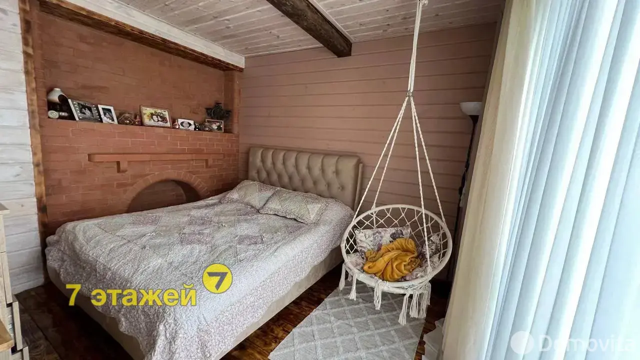 дом, Магенцы, 