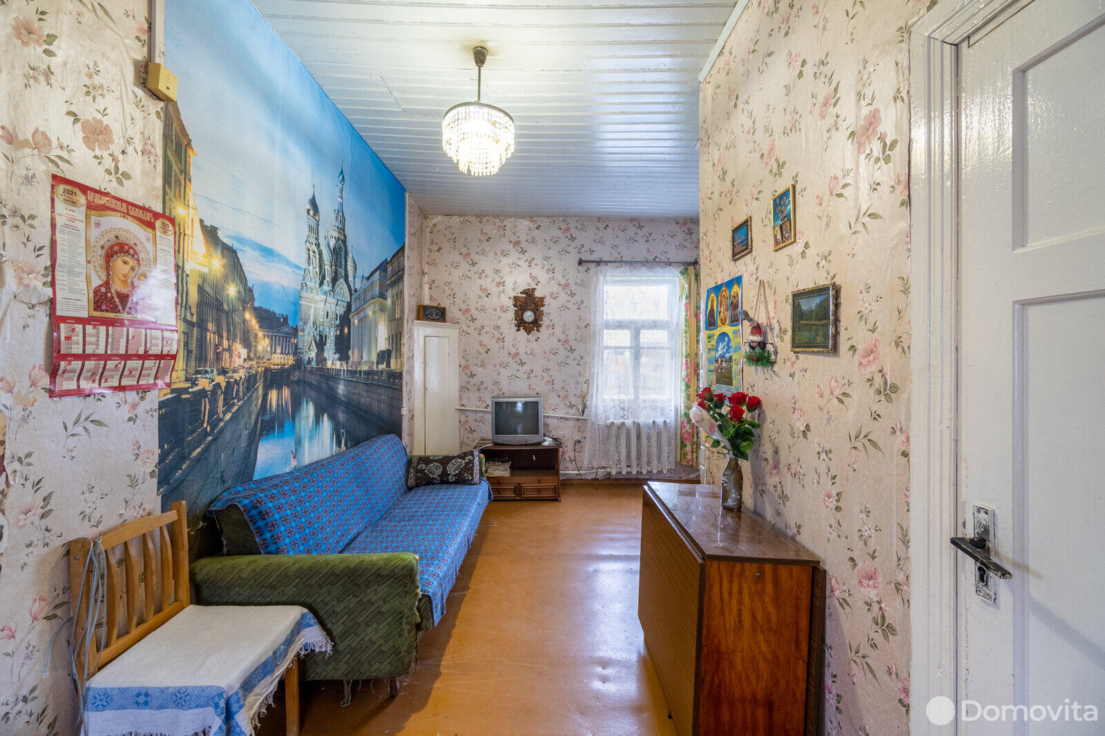 Продажа 1-этажного дома в Новом Свержне, Минская область ул. Железнодорожная, 20000USD, код 628979 - фото 3