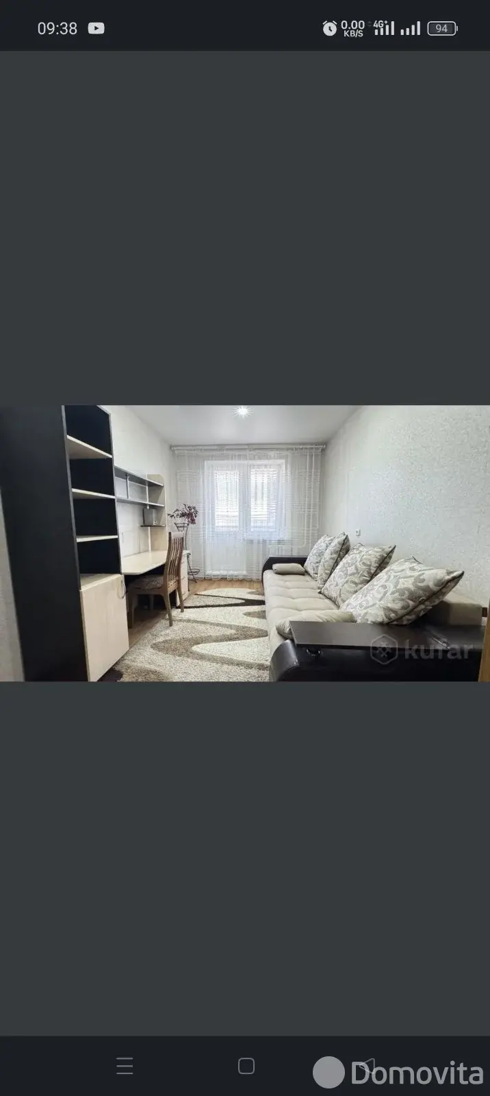 аренда квартиры, Гродно, ул. Кабяка, д. 33