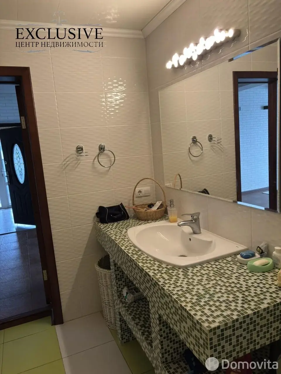 Цена продажи дома, Жодино, ул. Витебская, д. 60