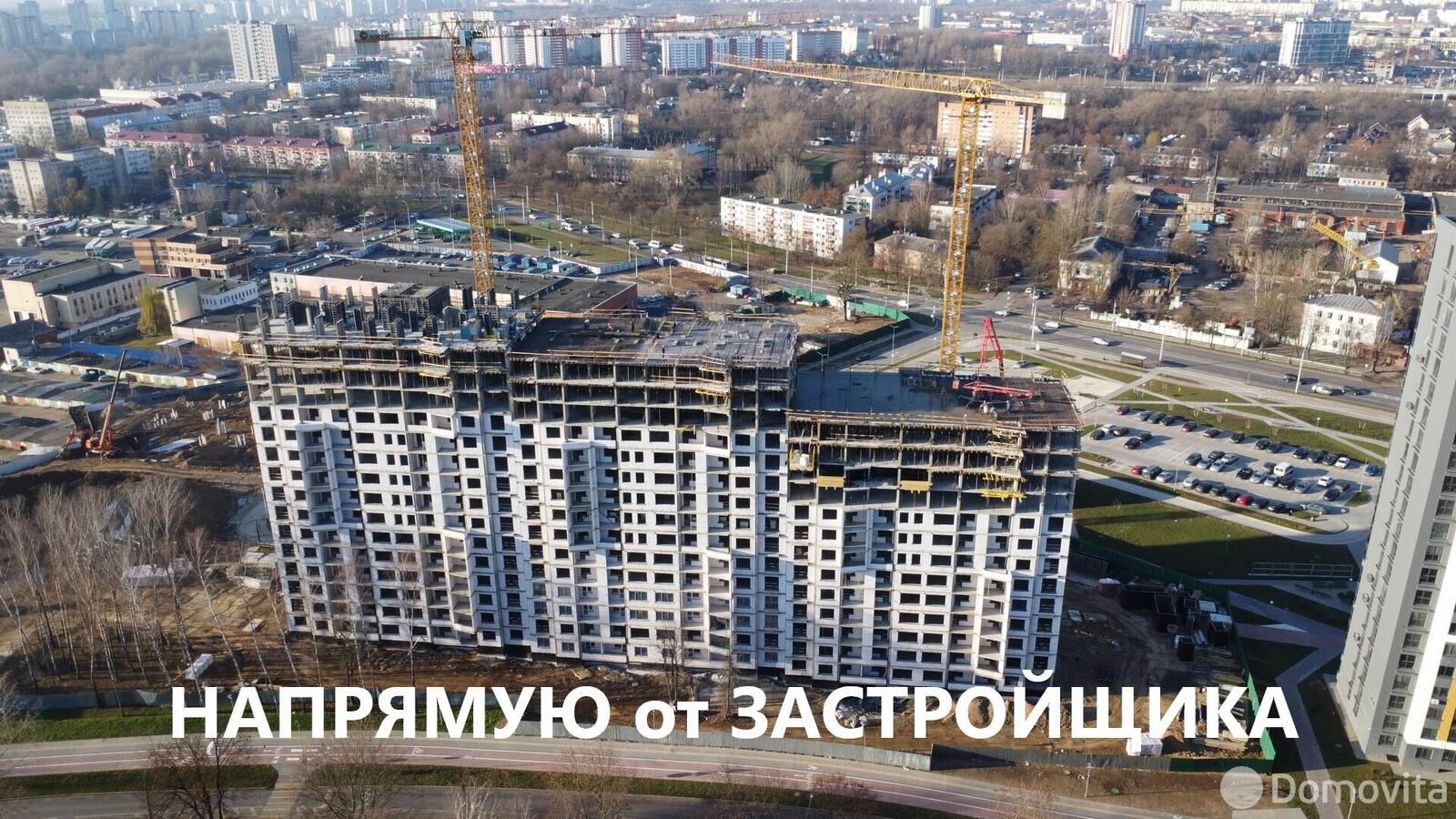 квартира, Минск, ул. Кузьмы Минина, д. 5 в Московском районе