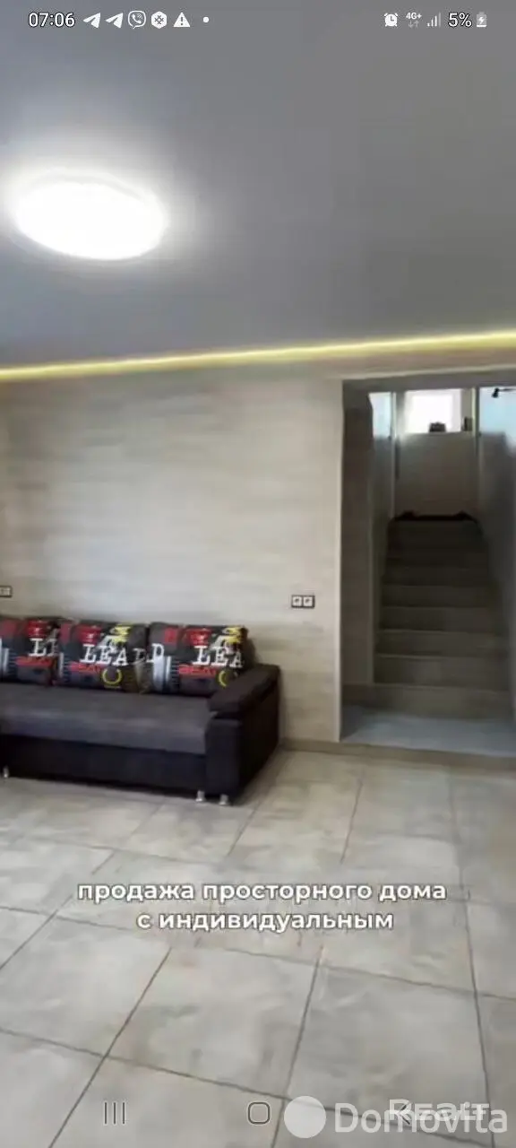 коттедж, Таборы, ул. Солнечная, д. 1