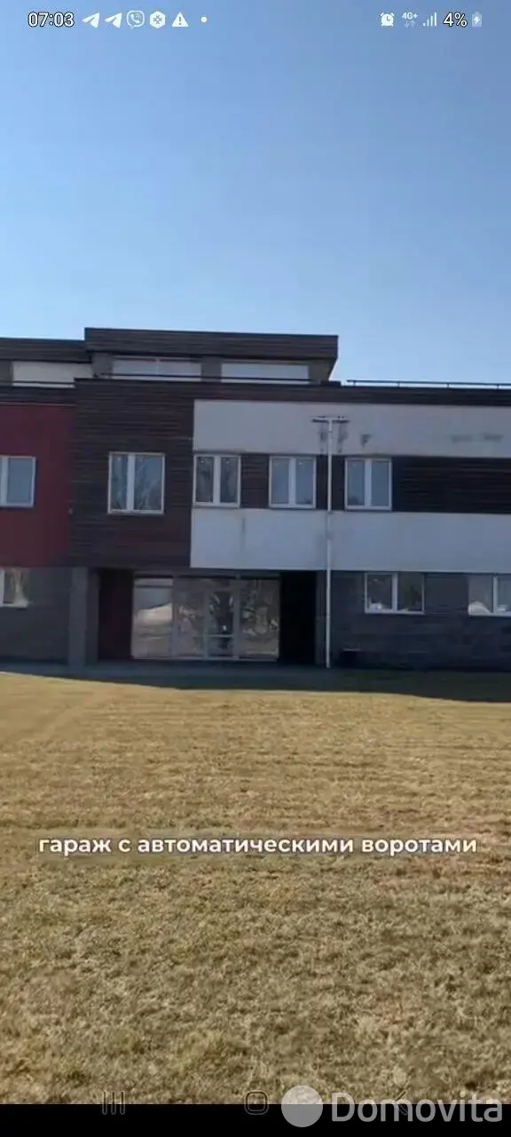 дом, Таборы, ул. Солнечная, д. 1 