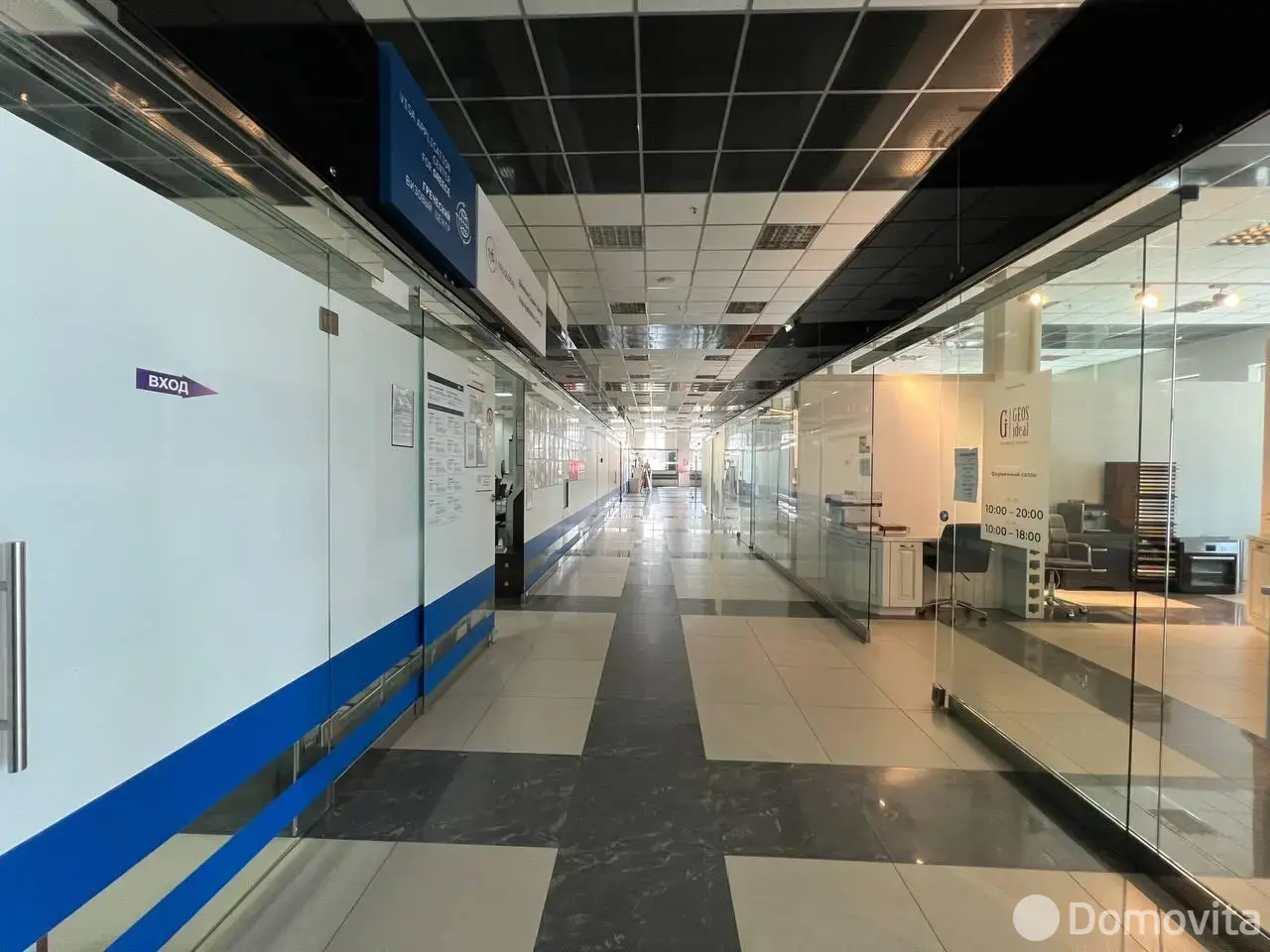 объект сферы услуг, Брест, ул. Московская, д. 208/а 