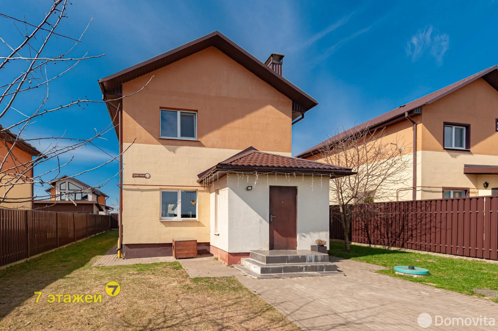 дом, Сосновая, ул. Солнечная, стоимость продажи 436 834 р.