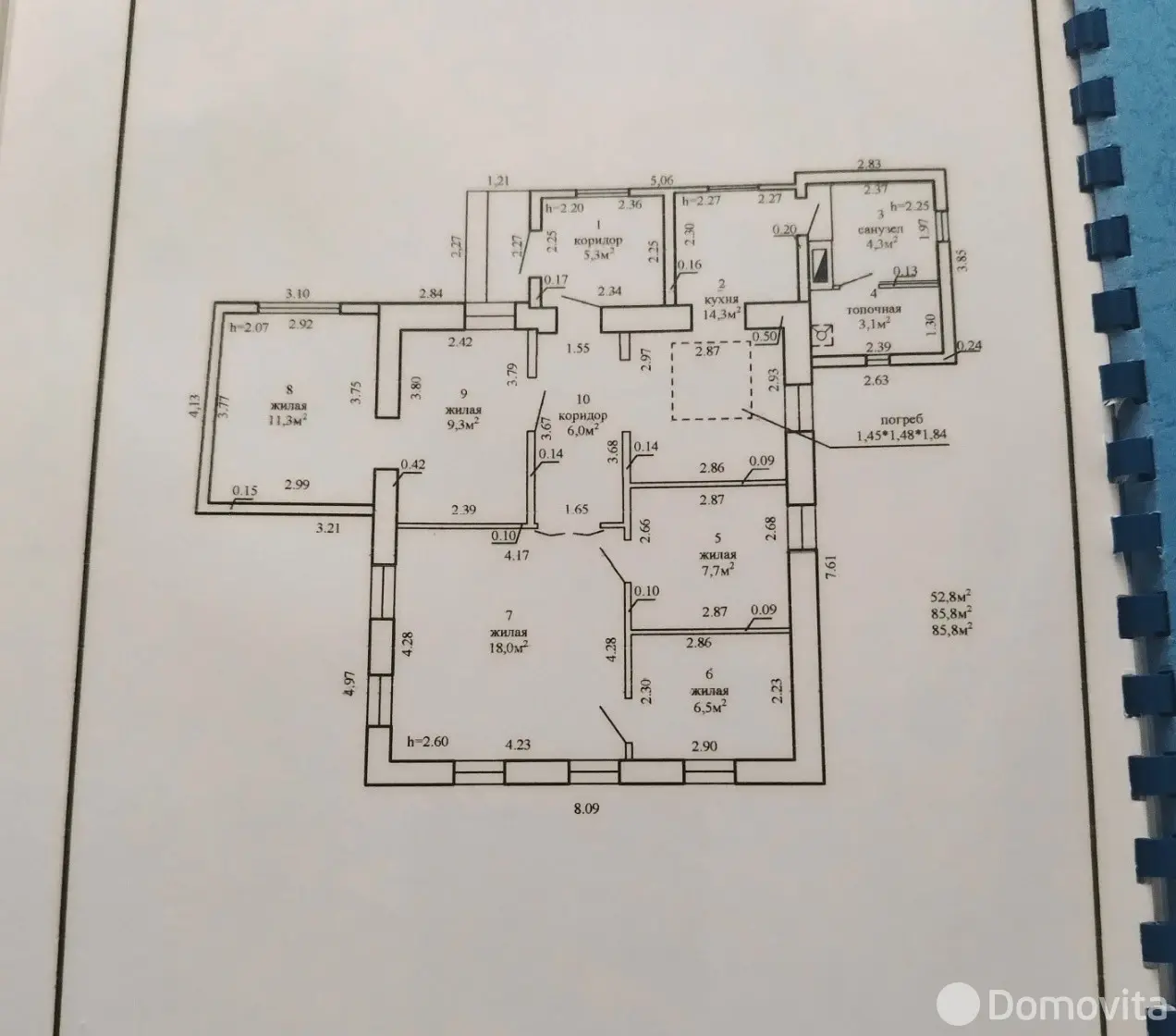 Цена продажи коттеджа, Жлобин, ул. Кирова, д. 8
