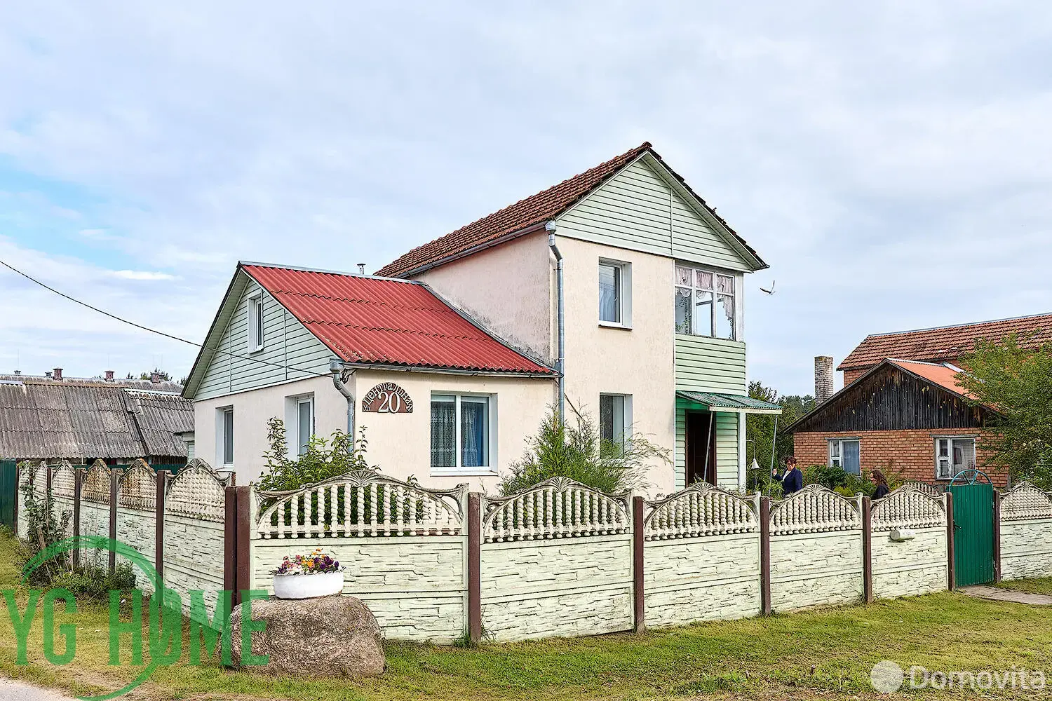 Цена продажи дома, Октябрь, ул. Центральная, д. 20