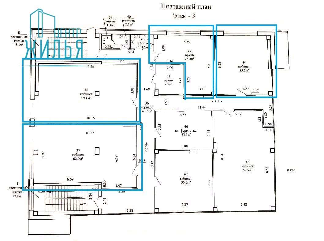 Аренда офиса на ул. Титова, д. 30А в Гродно, 480EUR, код 12241 - фото 19