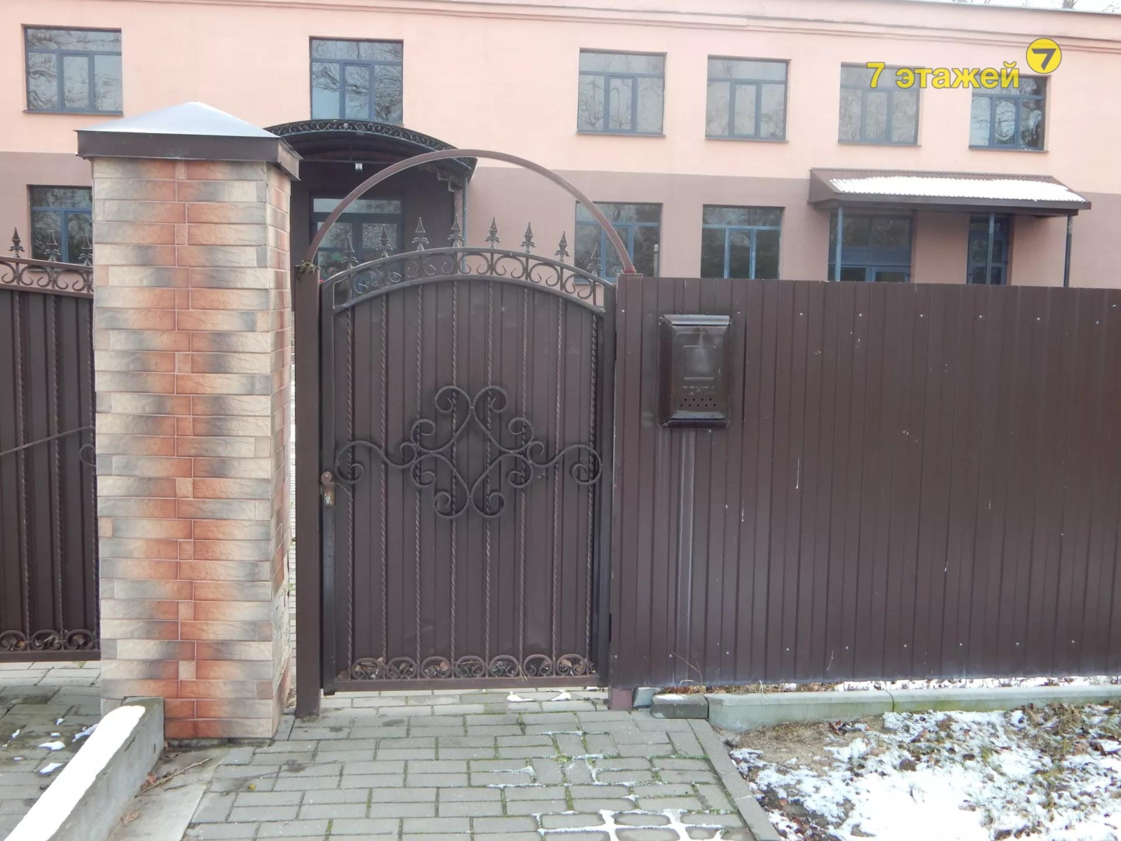 Стоимость продажи торгового объекта, Бобруйск, ул. Рогачёвская, д. 37