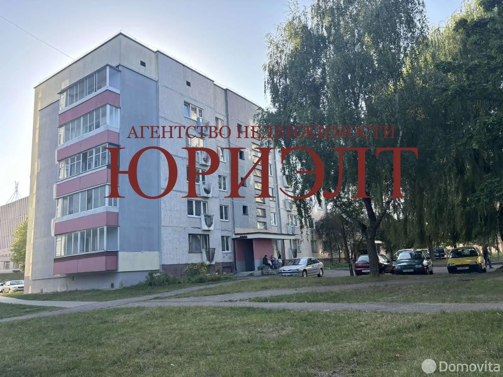 комната, Гродно, ул. Пестрака, д. 34