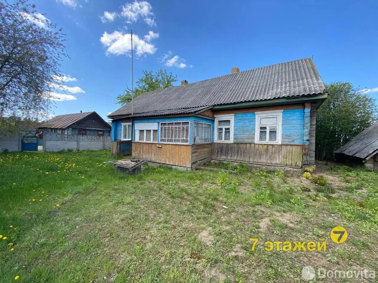 Стоимость продажи коттеджа, Подсадские, ул. Центральная