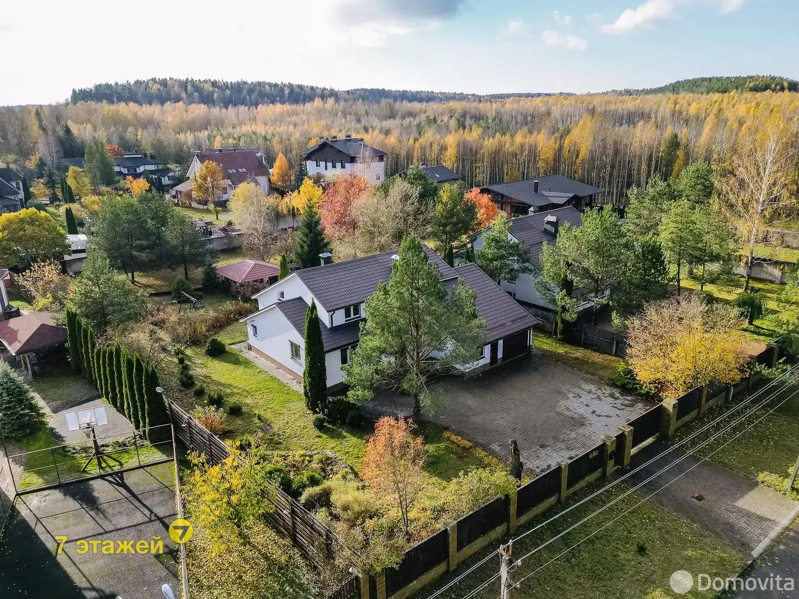 дом, Марьяливо, ул. Ясеневая - лучшее предложение