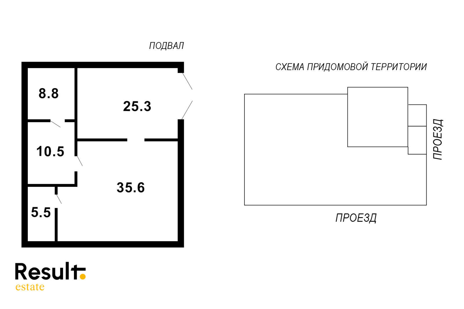 Цена продажи дома, Борисов, ул. Дымки