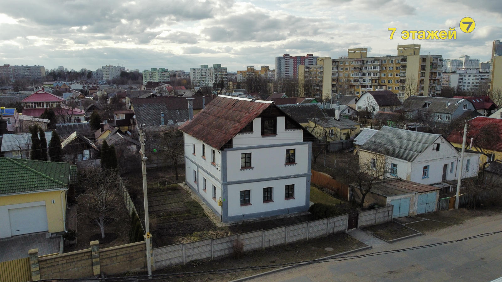 Продажа 2-этажного дома в Минске, Минская область пер. Радиаторный 3-й, 225000USD, код 595160 - фото 4